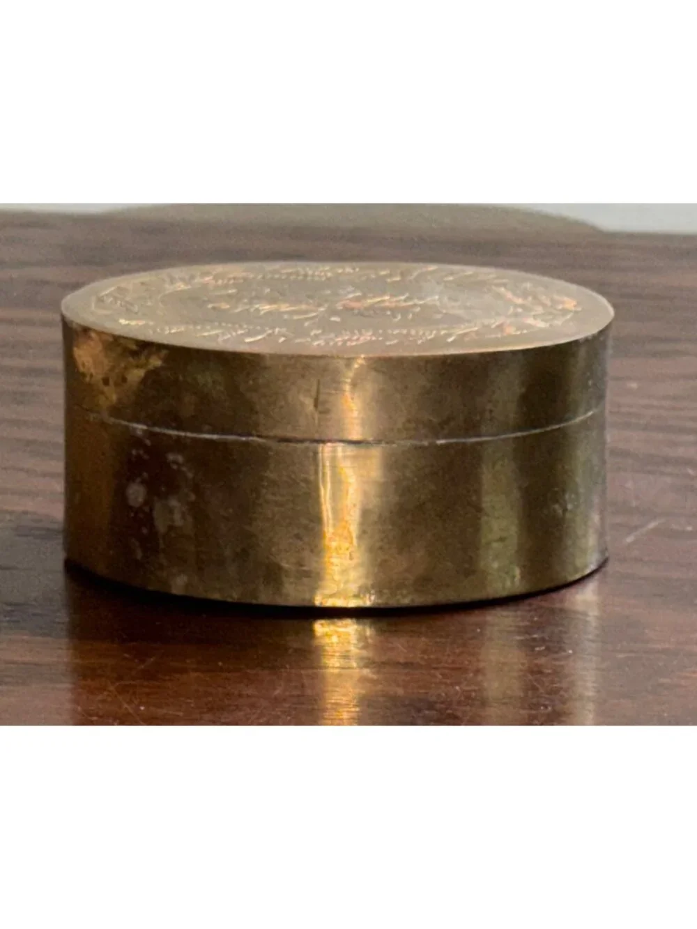 Vintage Indian Brass Oval Trinket Box With Engraved Floral Design